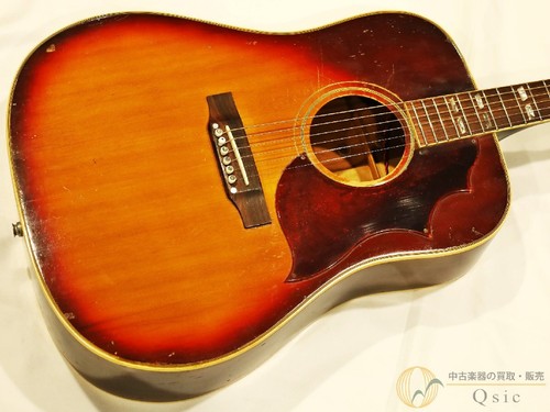 Acoustic guitar gibson - guitar,
