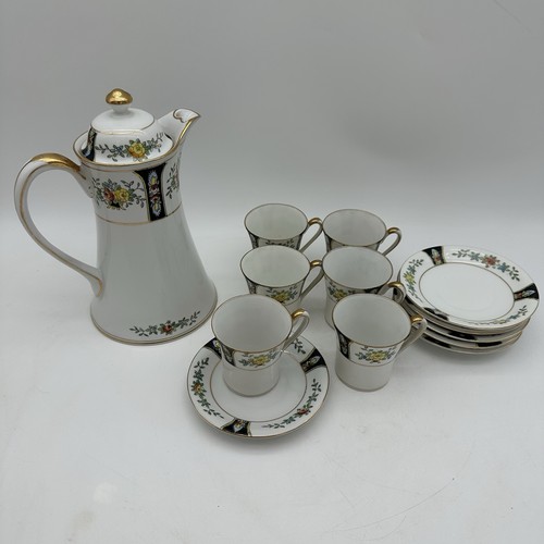 Noritake morimura floral - noritake,