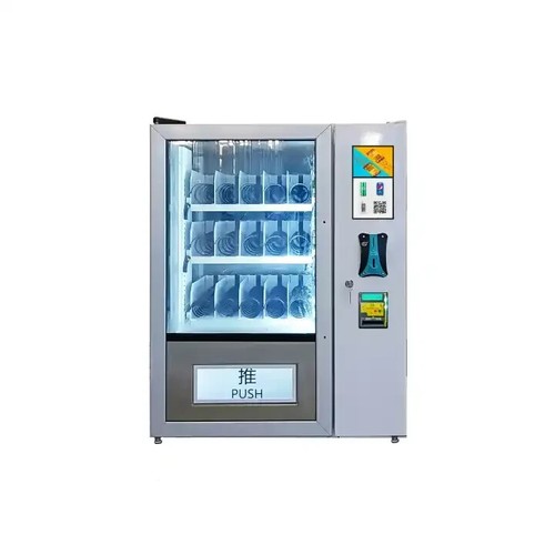 Refrigerated slot cold food - refrigerated,