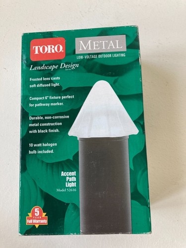Toro metal landscape design - metal,