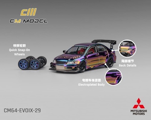 Model 64 mitsubishi - cm,
