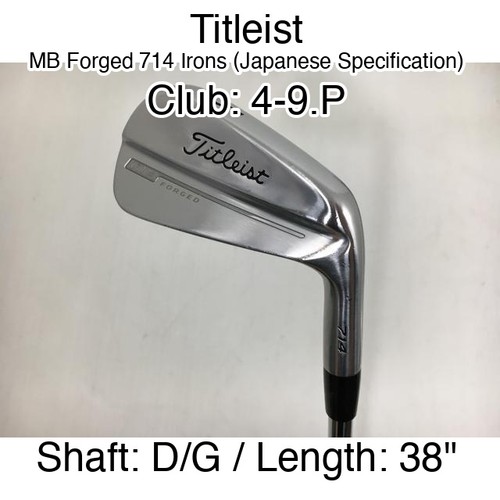 Titleist forged 714 irons - titleist, mb