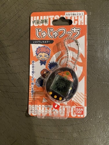 Bandai tamagotchi jujutsu - bandai,
