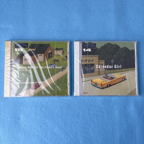 Jukebox set - 2, cd