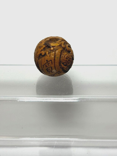 Netsuke ojime ball wood - ojime,