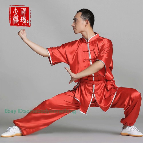 Chinese kung tai chi - chinese,