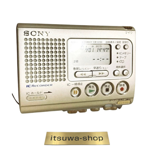 Sony tcm ic100 - &, cassette