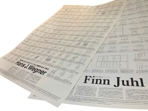 Finn juhl oda - juhl, collection