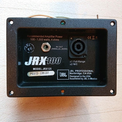 Jbl jrx125 speaker network - jbl,