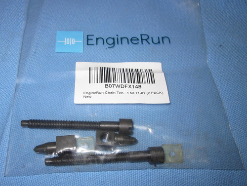Chain tensioner adjuster - chain,