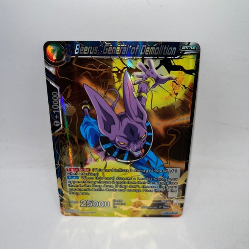 Beerus general demolition - beerus,, of