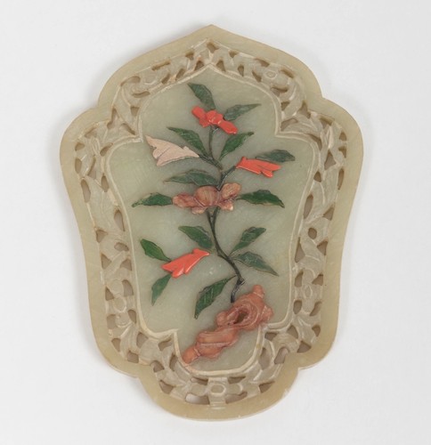 Chinese antique carved - chinese,