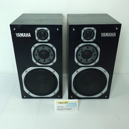 Yamaha 1000mm speaker - yamaha, ns-1000mm