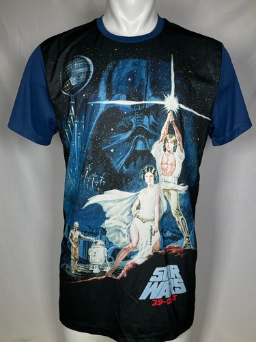 Japanese star wars - japanese,
