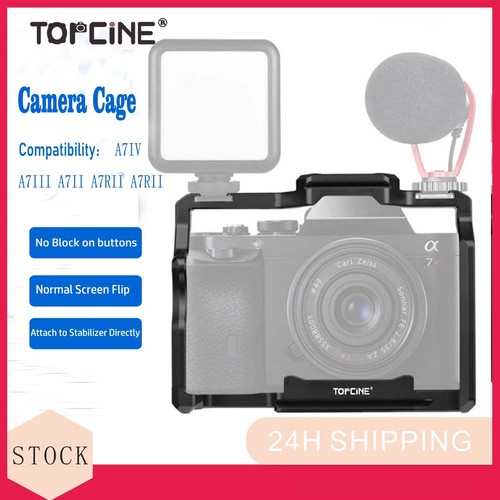 A74 a73 cage - a73, sony