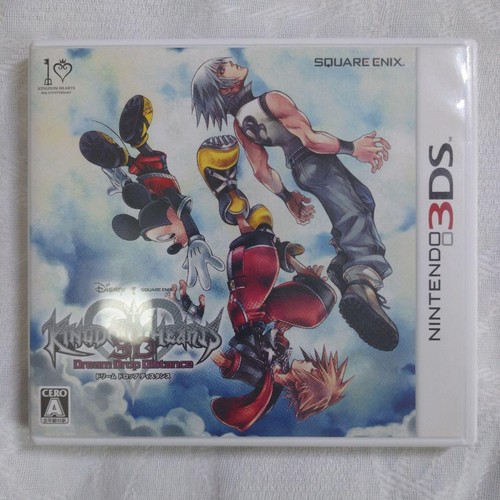 Kingdom hearts nintendo 3ds - kingdom,