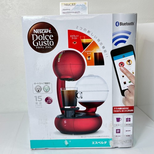 Nescafe dolce gusto - dolce, esperta
