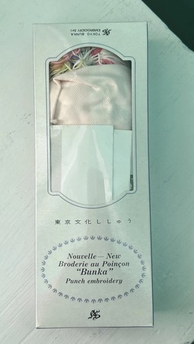 Vintage tokyo bunka punch - vintage,