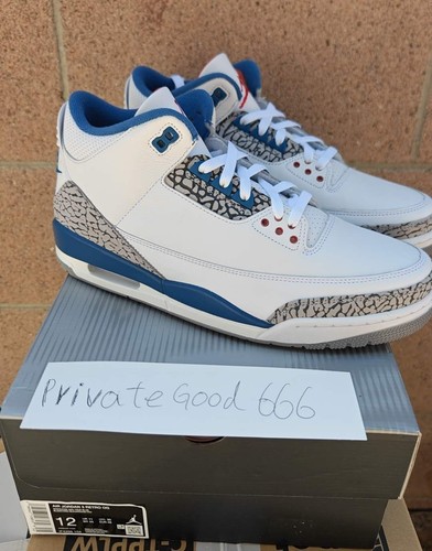 New air jordan true - air, 3