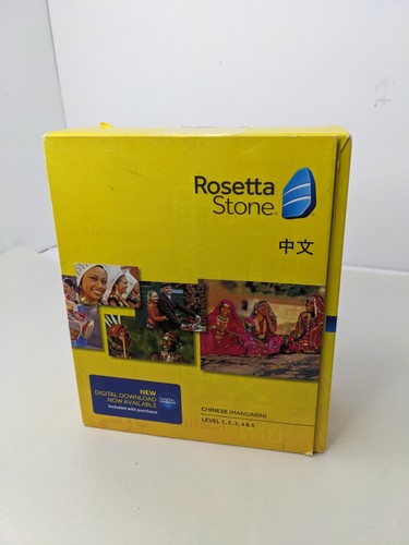 Rosetta stone chinese - rosetta,