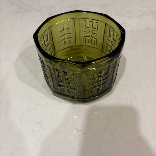 Vintage 1970s indiana glass - vintage,