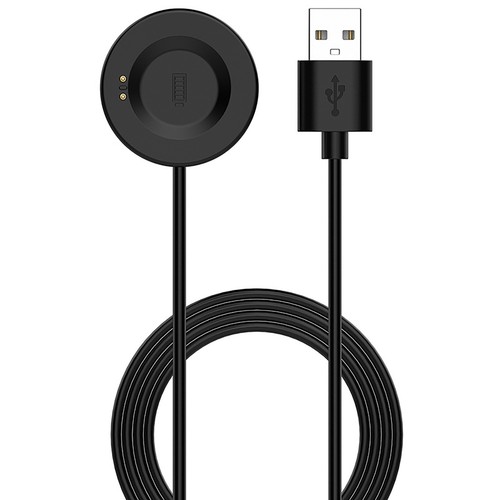 Watch charging cable - watch,