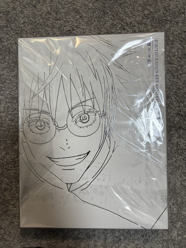 Jujutsu kaisen key animation - jujutsu,