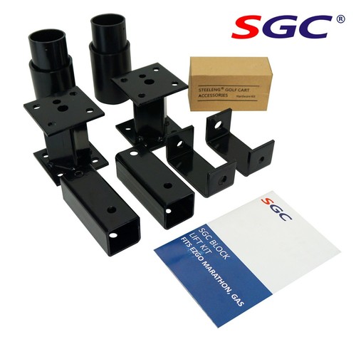 Sgc block lift kit - lift, ezgo