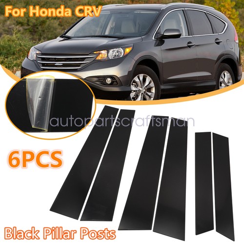 Black pillar posts - posts, for