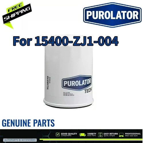 Oil filter for cub - filter,