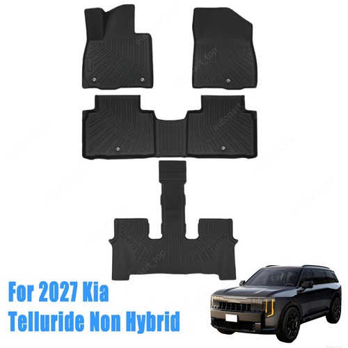 Tpe all weather floor mats - tpe,