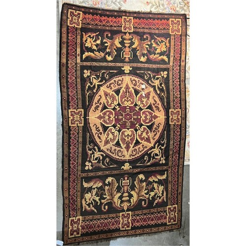 Vtg handmade antique - vtg,