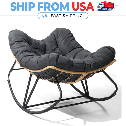 Oversized papasan rocking - oversized,