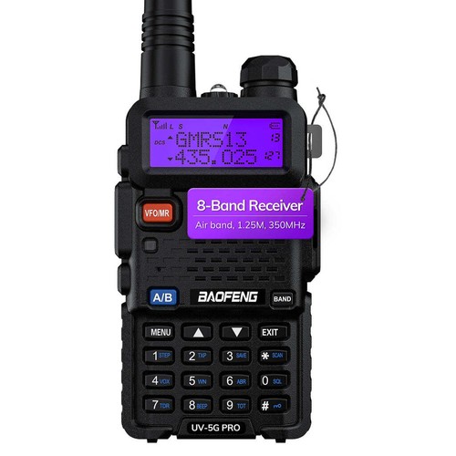 Baofeng pro gmrs radio - uv-5g, |
