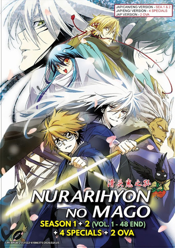 Dvd nura rise - dvd, nura: