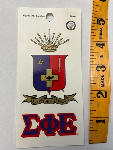 Sigma phi epsilon water - sigma,