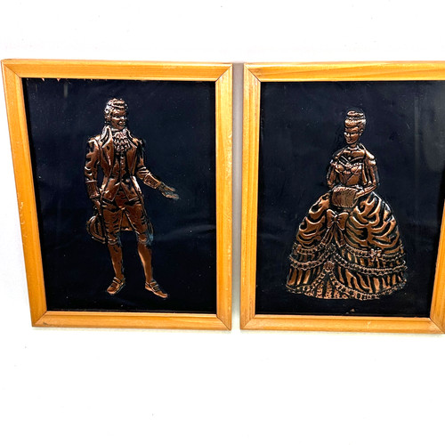 Vintage embossed copper - vintage,