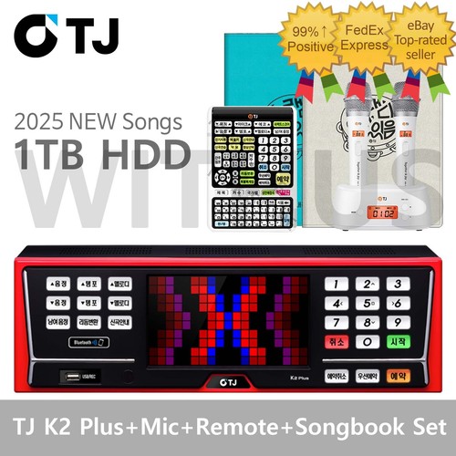 Media plus karaoke - media,