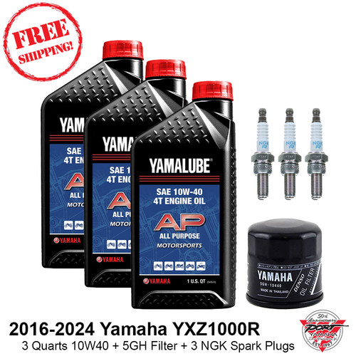 2016 2025 yamaha yxz 1000r - 2016-2025,
