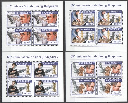 Hm1274 2018 mozambique garry - hm1274,