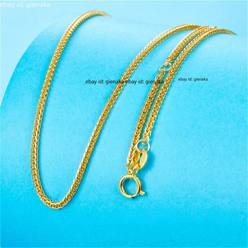 Pure au750 18k yellow gold - 18k,