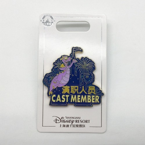 Shanghai disney pin - disney,