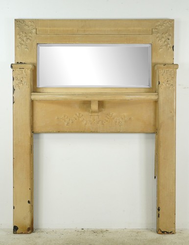 Antique victorian beveled - antique,