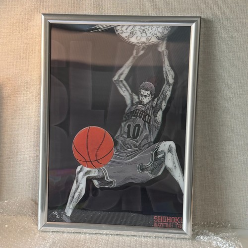 Slam dunk hanamichi - hanamichi, sakuragi