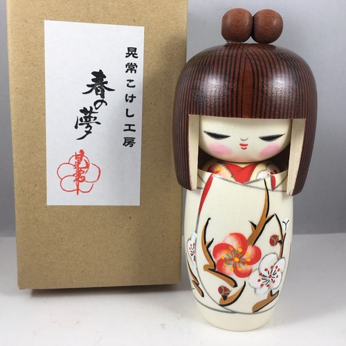 Japanese creative kokeshi - creative,