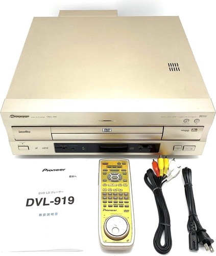Pioneer dvd compatible - pioneer,