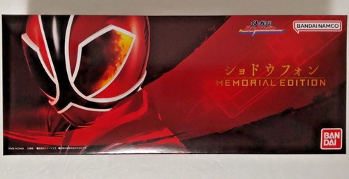 Bandai samurai sentai - bandai,