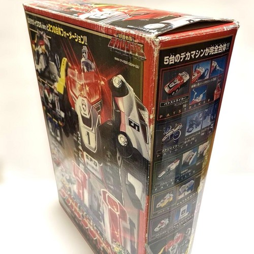 Power rangers spd dekaranger - power,