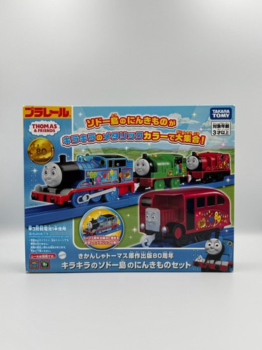 Takara tomy plarail thomas - takara,
