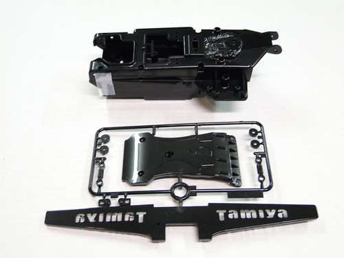New tamiya supershot - new, chassis
